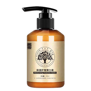 Moroccan wool roll moisturizing hair after perm elastic natural fluffy hair care brushed spring