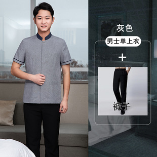 Hotel cleaning aunt work clothes summer short sleeve cotton and linen property KTV hotel room housekeeping cleaning PA embroidery