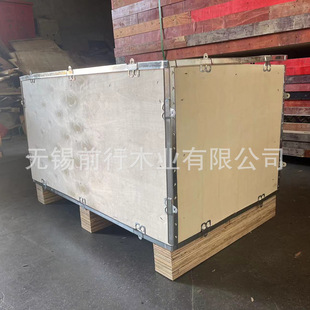 Manufacturer's steel edge box 800*600*1100 plywood wooden box logistics turnover box 800KG load bearing