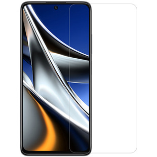 Nillkin Nergin для проса Poco X4 Pro 5G H + PRO Закаленное стекло Защитная пленка трансграничная