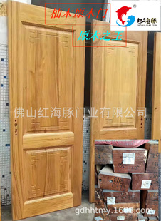 Indoor Myanmar teak glass door mother and child door all in Guangdong Red Dolphin wooden door