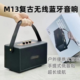 M13 кросс-граничный экспорт оптом Marshall Bluetooth аудио портативный микрофон для улицы караоке беспроводной микрофон колонка