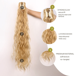Cross-border wig female long hair ponytail European and American long curly hair clip chemical fiber wig high ponytail factory direct wholesale