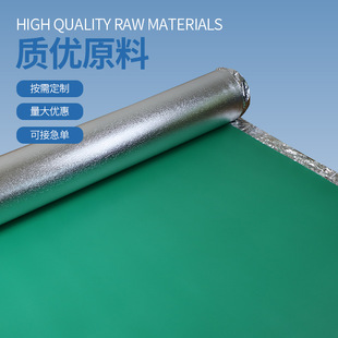 Factory batch supply 2mm green ixpe + aluminum film floor film moisture-proof soundproof floor mat sufficient supply wholesale