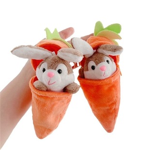Cute transformation Carrot Rabbit pendant plush toy doll creative Rabbit bag pendant keychain doll