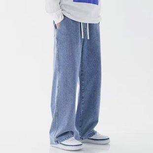 Jeans men's autumn plus size straight pants men's loose trendy Hong Kong style ins wide-leg pants casual long pants