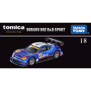 TOMY Domica черный ящик Ultimate легкосплавный автомобиль Nissan Skyline2000GTR спортивный автомобиль коллекции
