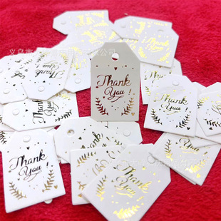 Happy character pendant small metal accessories hanging gift box pendant Mini jewelry decoration Chinese gold round happy character trumpet