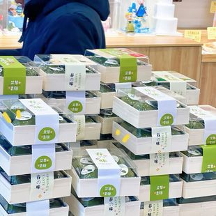 Зеленая групповая упаковочная коробка Qingming Fruit Xuemei Niang коробка зеленая групповая наклейка этикетка для выпечки десерта прозрачная коробка Ai