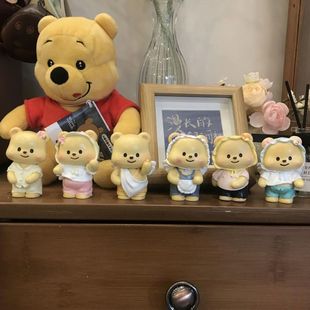 Internet Red Butter Bear Dress Blind Box Cream Bear Surrounding Doll Cute Desktop Ornaments Doll Birthday Gift