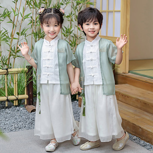 Children's Clothing for Children's Performance