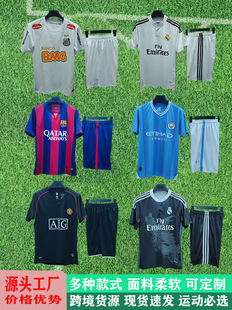 Factory Retro Real Madrid 2324 Santos Jersey 0708 Home Beckham 1112 Home Short-Sleeved Suit