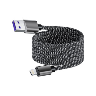 [Brand Direct Selling] Double Magic Magnetic Absorption Super Fast Charging Data Cable Suitable for Apple Huawei Android