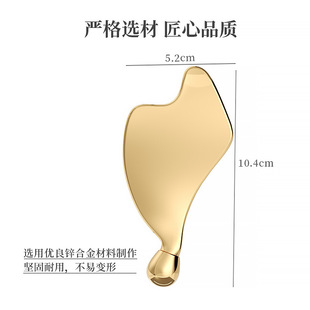 Source factory high quality facial massage scraping plate face lifting method line beauty stick eye roller massage stick