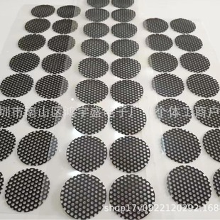 Earphone Dust Net Earphone Horn Net Non-woven Dust Net pvc Dust Net