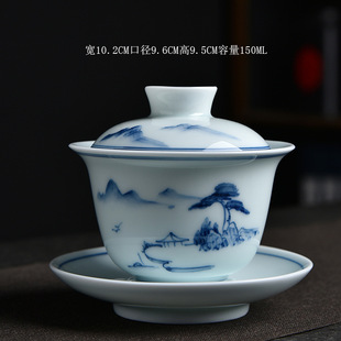 Blue and white underglaze color home kung fu tea set three-bubble table tea bowl wholesale hand-painted three-cap bowl tea bowl wholesale