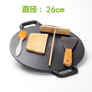 Household Cast Iron Pancake Pan Flat Bottom Pancake Pan Iron Plate Griddle Thickened Pancake Spread Fruit Tool Pan-frying Hand-held Pancake Pan