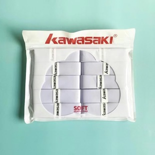 Kawasaki перо Kawasaki теннисная ракетка ручной клей подлинный износостойкий потек с нескользящей глянцевой ручкой супер мягкий 001