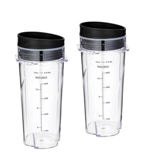 For NUTRI 16oz knife holder BL770 juicer accessories knife holder cup cover flip cover