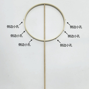 Plastic round fan frame bamboo-like round fan black and white red plastic stick antique long handle fan frame craft fan ring