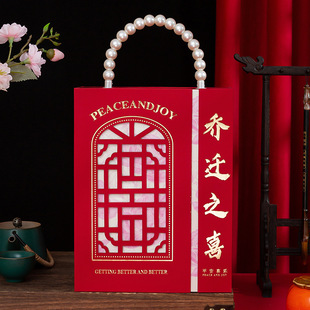 High-grade gift box empty box exquisite creative gift box gift box candy box gift box hollow packaging box