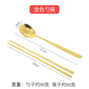 Korean Lamian Noodles Pot Internet Hot Golden Cooking Noodles Pot Noodles Korean Drama Same Thickened Yellow Aluminum Pot Soup Pot Accompanying Gift