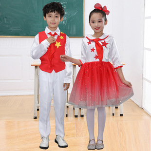 New Year's Day Children's Costume Chorus Costume Primary and Secondary School Students Boys and Girls Chorus Suit Recitation Red Song Performance Costume