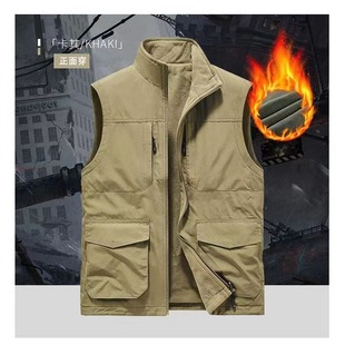 Double-sided vest men's vest autumn and winter coat polar fleece stand collar vest plus size plus size fleece-lined thickened double