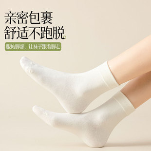 Socks Women's Summer Thin Sweat-Absorbing Anti-Odor Mid-Stool Socks Spring and Summer Women's Pure Cotton Socks Boneless Moon Socks Zhuji Hosiery