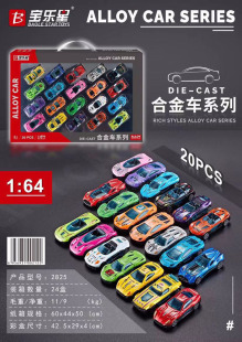Baolexing 2825 alloy car series inertial pull-back mini car racing engineering vehicle fire truck model