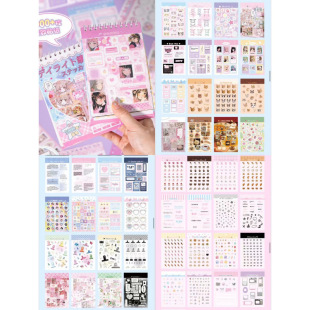 45 pieces of non-repeated cutting mold stickers Japanese ancient early showa cartoon wind hand tent goo card diy material stickers