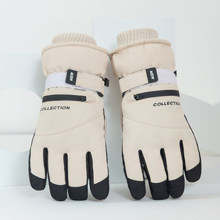 Men's Ski Gloves Water-repellent Non-slip Mountaineering Warm Riding fleece-lined Winter Women's Thickened Lovers Windproof Down Cotton