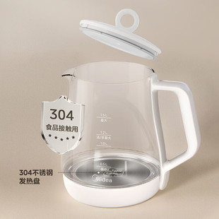Midea Health Pot MK-Y12Q Multi-functional Flower Tea Pot Electric Kettle One Machine Multi-purpose Tea Boiling Tea Maker Household