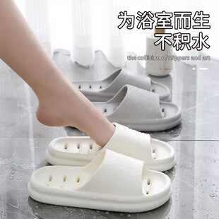 Bathroom non-slip slippers 2025 new indoor home bath eva leaky thick-soled slippers hollow mute sandals