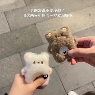 Новый скрипучий медведь брелок милая пара подвеска будет скрипеть кукла подвеска подружка подарок