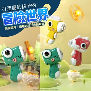 Cross-border new dinosaur UFO gun dual-purpose light rotating launch Frisbee bamboo dragonfly pistol outdoor toy