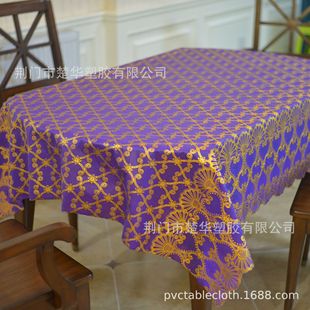 01 bronzing silver tailoring tablecloth PVC