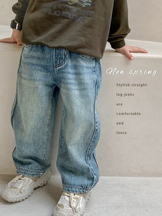 South Korea Spring Children's Wear Boys Pants 2025 New Boys' Stylisch Jeans Children's Retro Straight Pants Trendy