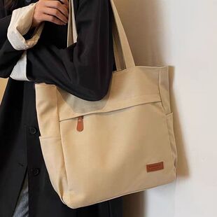 Japanese-Style Canvas Large-Capacity Bag for Female Students, Casual Simple Shoulder Commuter Tote Mommy Bag