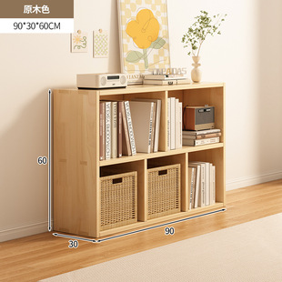 Children's Bookshelf Storage Rack Floor Low Cabinet Student Storage Cabinet Living Room Combination Prellis Cabinet Cabinet Storage Cabinet Bookcase