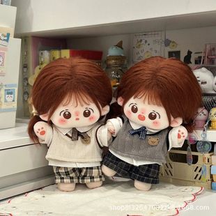 in stock No Attribute Han Gao College School Uniform 20cm Cotton Doll No Attribute Clothes Fat Body Can Wear
