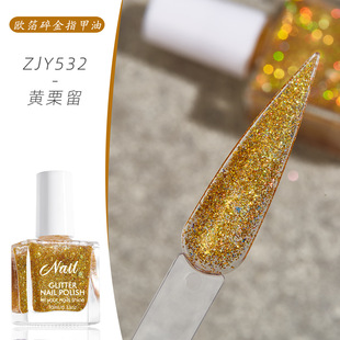 Amazon Flash European Foil Broken Gold 2024 No Baking Quick Drying Tasteless Nail Shop Special Sequin Nail Polish Wholesale