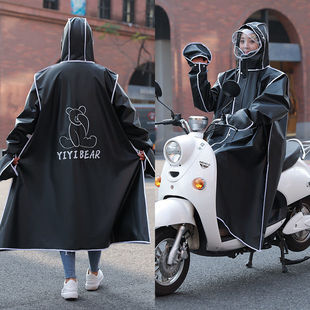 New Raincoat Electric Car Battery Car Long Full Body Rain-proof Women's Riding Men's Bicycle Jacket Cute Poncho
