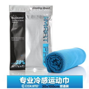 ♤Cold feeling fitness sports sweat absorbent towel badminton running equipment outdoor ice towel cooling quick drying