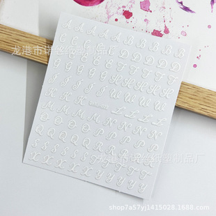 Cross-border digital nail stickers alphanumeric stickers simple laser gold colorful nail decoration stickers wholesale
