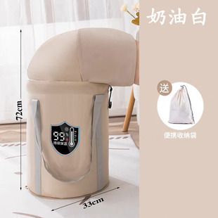 Foot Bucket Folding Portable Special Thickened Foot Bucket Foot Bath Dormitory Household Footbath Travel Insulation Foot Bucket