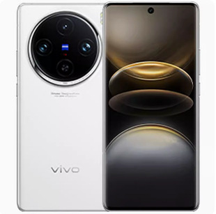 Vivo X100s Pro телефон синий океан аккумулятор 100 Вт двойной сердечник флэш-заряд x100spro Защитный экран для глаз x100