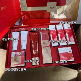 L'Oreal Fu Yan ретинол против морщин
