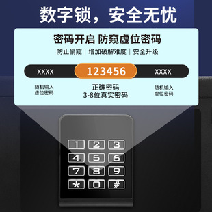 Shield Safe 3116DC Electronic Password Anti-theft Cabinet Hotel Drawer Cabinet Home Office Safe-keeping Cabinet