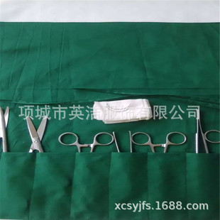 Covering Cloth Cloth Surgical Equipment Package Large Single Dental Planting Hole Towel Dark Green Paving Towel Diaper Pad Accessories